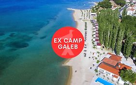 Camping Almissa